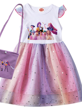 潮Kpop Demon Hunter猎魔女团童装全棉网纱裙子小飞袖连衣裙+包包