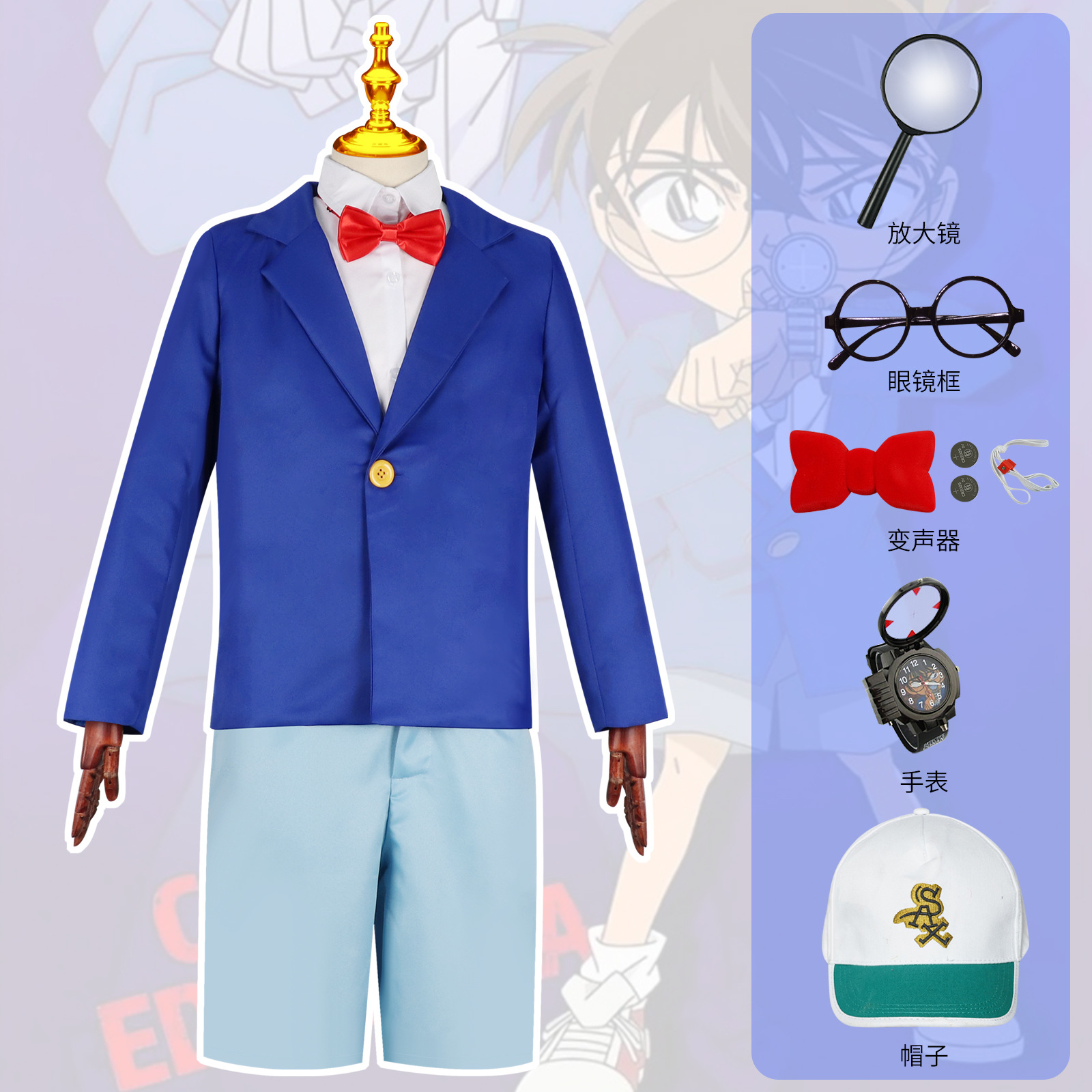 004德cosplay服装套装二次元服装