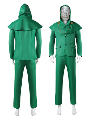 25复仇者联盟5cos毁灭博士绿色款连帽斗篷漫威电影cosplay万圣节