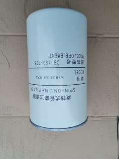 东方红拖拉机柴油机全车原厂品牌农机配件液压滤芯SZ804.58.024