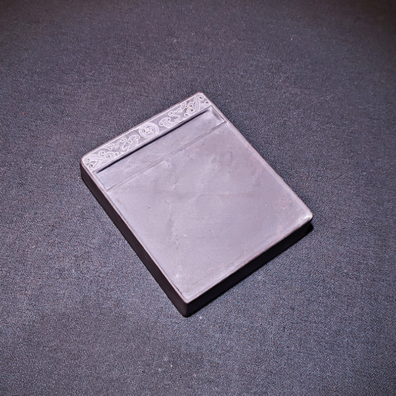 全壹肇庆端砚砚台正宗原石天然精品手工高档素雅老坑门字夔龙天青