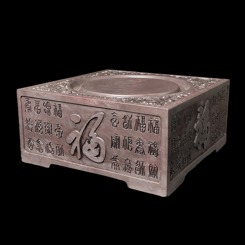 文房四宝肇庆端砚砚台精品天然原石书法专用高档礼品文化百福方鼎