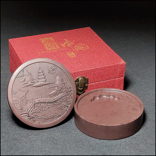 全壹肇庆端砚宋坑砚台正宗原石天然精品带盖套砚小桥流水非歙砚