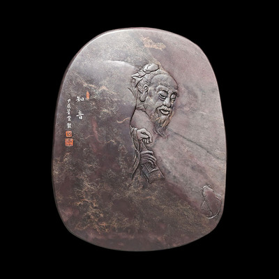 端砚天然原石砚台斧柯东