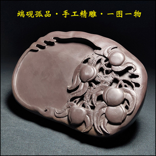 文房礼品精品肇庆端砚麻子坑砚台天然原石正宗手工砚台高档砚桃李