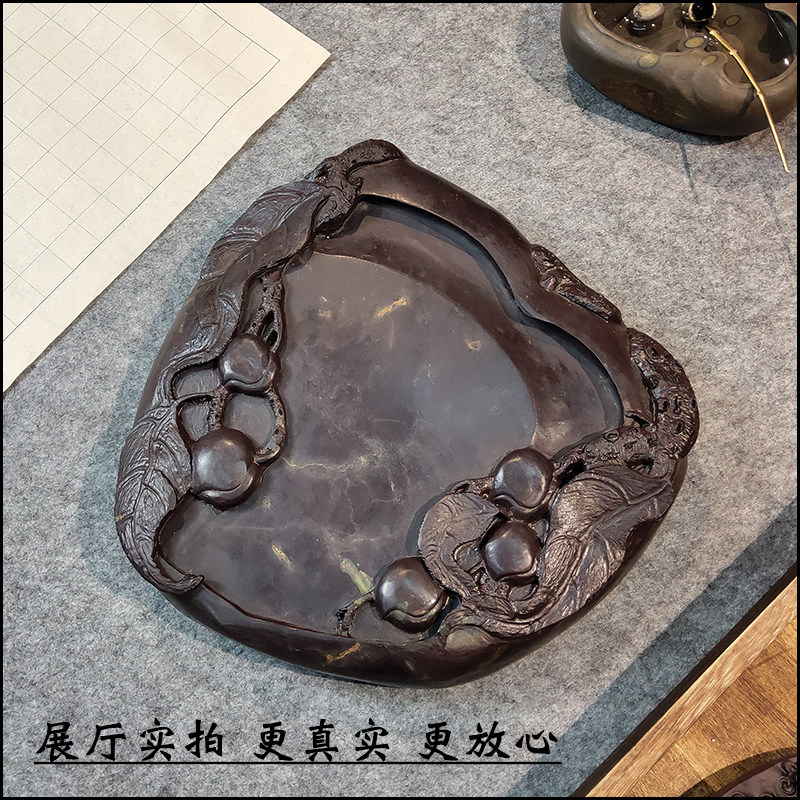 精品端砚 天然原石正宗福寿桃法专用砚台文化 砚肇庆麻子坑端州