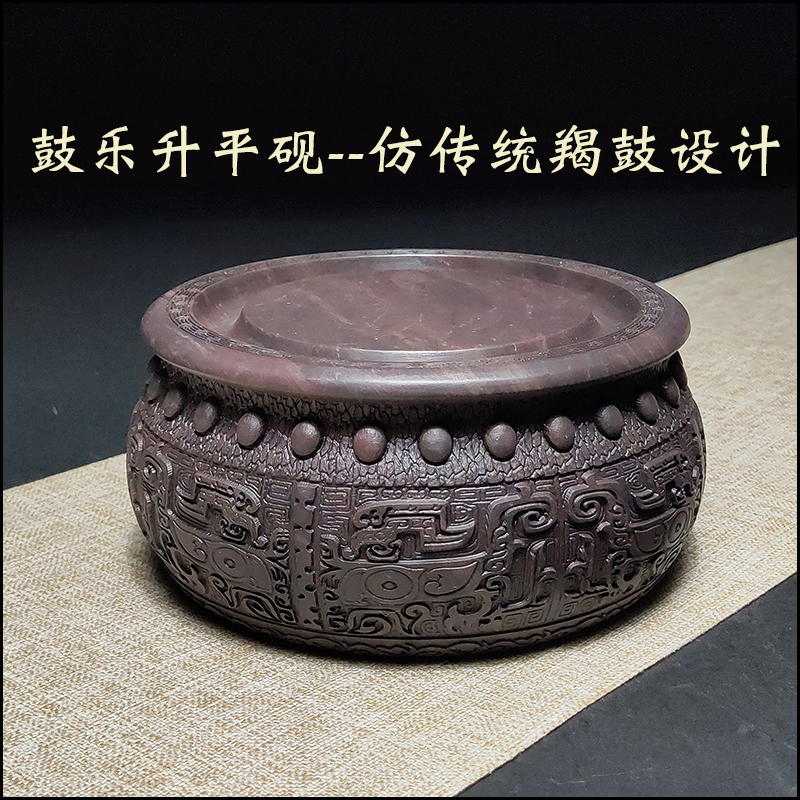 文房四宝肇庆宋坑端砚砚台原石正宗鼓乐升平实用广东端州促销精雕