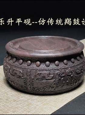 文房四宝肇庆宋坑端砚实用广东
