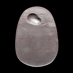 全壹肇庆端砚砚台正宗原石天然精品手工高档素雅水麻子坑戏鹅素砚