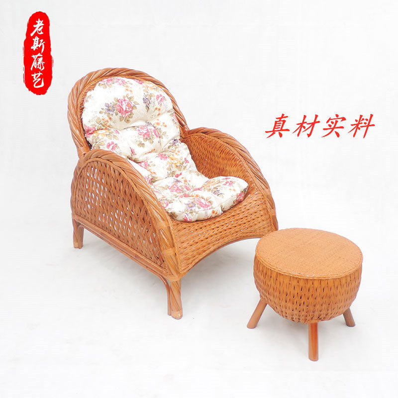 Wicker chair Indonesia natural Rattan loungers the elderly Wicker chair weave Single deck chair backrest Wicker chair combination Happy Chairin the Residential furniture , Class Seats , Chairs , Folding chairs/Deck chair  category - from Buy2taobao.com to provide professional Taobao agent buy service