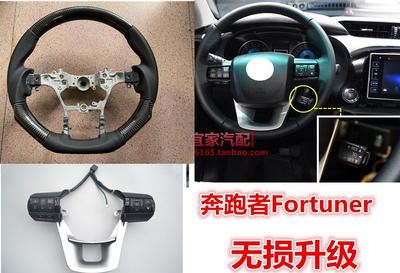 LC79升级定速LC76巡航