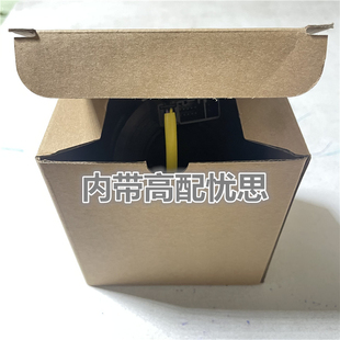 IS300 雷克LX ES250 RX270 GX普锐斯方向盘组合线圈喇叭不响螺