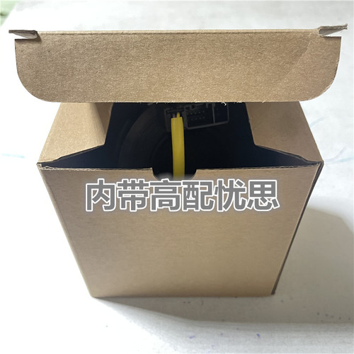 雷RXESISGX螺旋电缆喇叭不响