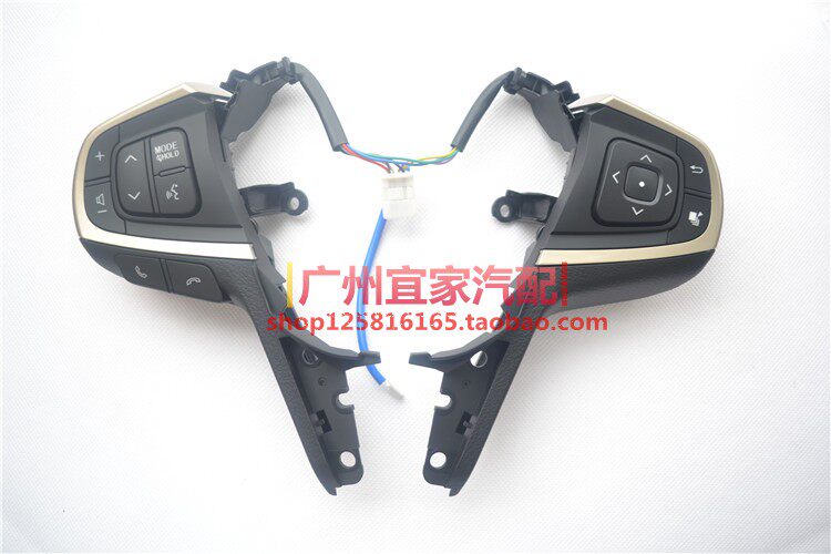 进口 Innova Crysta MPV音响仪表控制多功能方向盘按键控制开关
