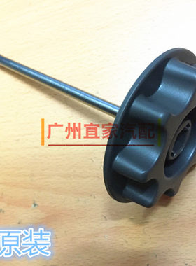 新雷凌卡罗拉后备胎螺丝RAV4荣放
