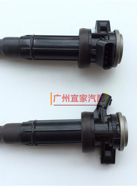 ST215 MR2 CALDINA CELICA 3SGE 高压包90919-02227点火线圈全新