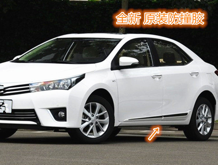14 15 16 17新款卡罗拉车门防撞胶防擦条高配车门防刮条 原装正品