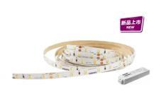 LS155 G3 15.5W 840 1600LM 5M 24V 光源/灯具及配件 LED低压灯带