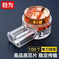 LBR2012T101M 功率电感 100uH ±20% 50mA