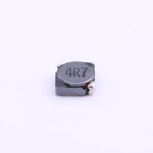 911401842982 光源/灯具及配件 明欣背发光LED灯盘RC048B