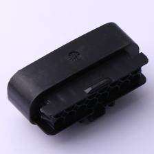 15326666 汽车连接器 塑壳