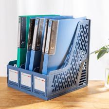 ADMN4397B 存储盒/瓶/箱 普惠型三联文件框(蓝)