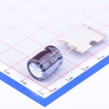 UCS2G6R8MPDAZXTD 直插铝电解电容 6.8uF ±20% 400V