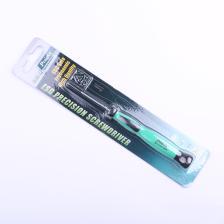 SD-083-P2 螺丝刀/电动螺丝刀 双色防滑防静电十字精密起子