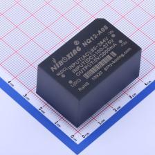 NQ12-A05 电源模块 电源模块110V/220V转5V12W2000mA，可输入AC85