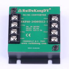 RKF60-24D05S12-I 电源模块 Vin=18V~36V Vout=12V 6A 2.5A 便装