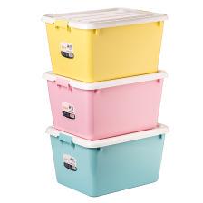 C28004 存储盒/瓶/箱 50L精致收纳箱