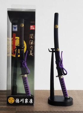 日本原装NIKKEN日研裁纸刀拆信纸刀 日本刀手办模型 减压玩具摆件