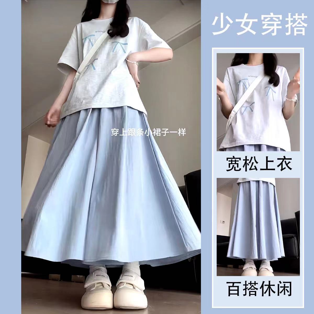 夏季新款韩版时尚气质百搭显瘦短袖T恤女高腰半身裤裙两件套装潮