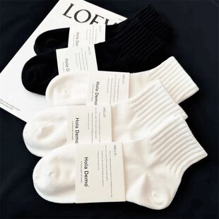 黑白色袜子男四季 短袜纯棉女袜吸汗防臭中筒男生运动袜 ins潮男士