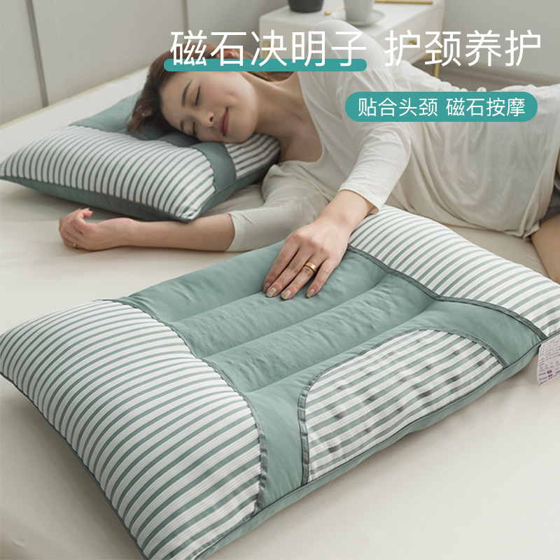 决明子枕头枕芯护颈椎助睡眠枕睡觉专用荞麦整头不塌陷家用一对装