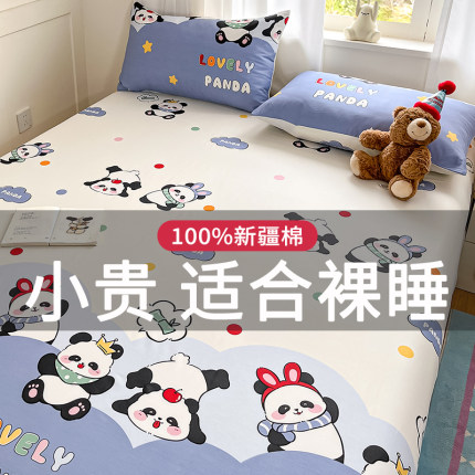 夏季床单单件纯棉100全棉被单三件套学生宿舍单人卡通儿童床垫单
