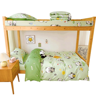 大学生宿舍床上三件套0.9m高中寝室上下铺全棉纯棉床单被套四件套