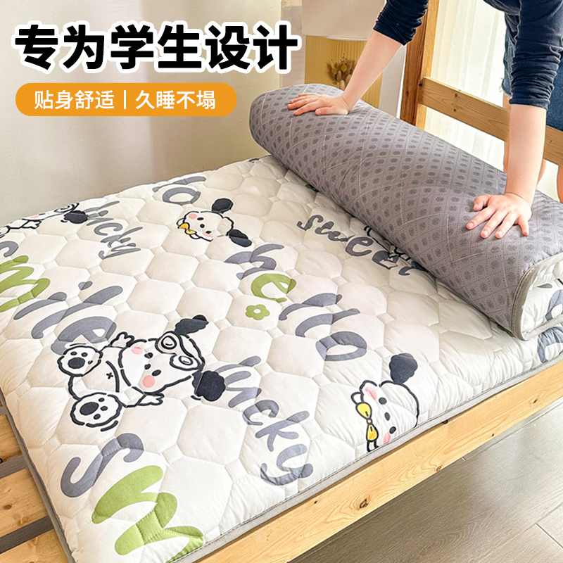 学生宿舍专用床垫初高中寝室上下铺单人软垫子家用榻榻米床褥租房