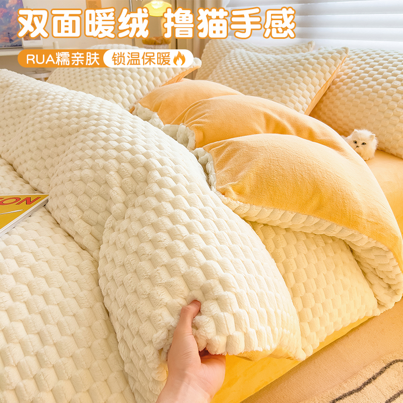 加厚牛奶绒被套单件双面绒被罩200x230秋冬季加绒珊瑚法兰绒被单
