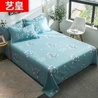 Yihuang đơn giản bông sinh viên tấm ký túc xá đơn mảnh 1,2 / 1,5m bông đơn đôi 1,8 m đơn tờ 2.0 - Khăn trải giường ga giường everon giảm giá