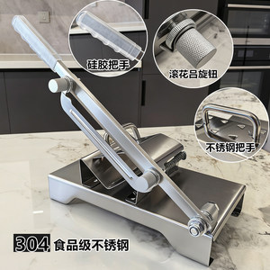 高配版304食品级不锈钢手动切片机羊肉切片神器加厚国标1.0毫米