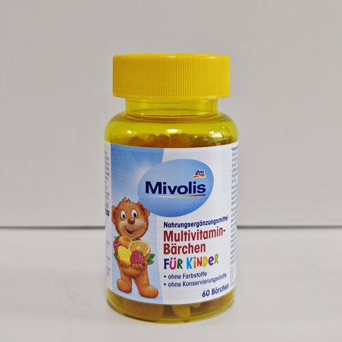 德国进口DM小熊糖补钙零食糖儿童