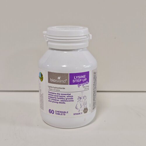 澳洲现货bioisland儿童赖氨酸