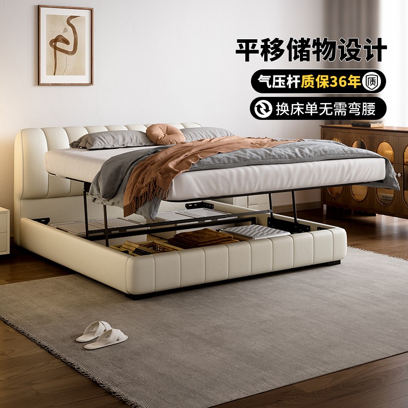 德联尚品现代简约钢琴键真皮储物床小户型双人主卧软包皮艺床