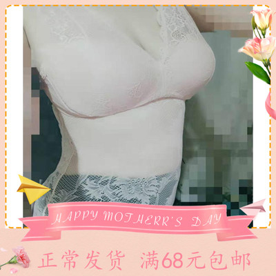 超薄透视小背心塑身无钢圈文胸