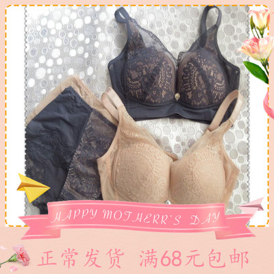 韩国收副乳性感蕾丝运动风文胸