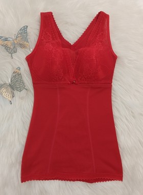 喜庆嫁娶本命年红色塑身衣加绒保暖强压收腹美背束腰塑型聚胸拢胸