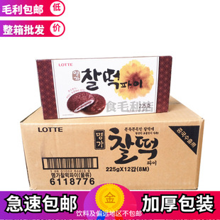 12盒 整箱批韩国进口零食 lotte乐天巧克力打糕夹心糯米糕点210g