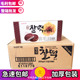 整箱批韩国进口零食 lotte乐天巧克力打糕夹心糯米糕点210g 12盒