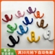 彩色现代简约欧美式 衣柜小挂钩挂衣钩单钩儿童房门衣帽钩墙壁排钩